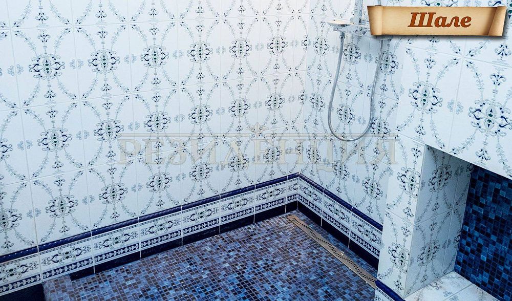 Шале Комби — Реальная фотография — 29