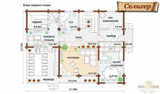 Проект дома  Селигер - Строительство и проектирование загородных домов в Москве. Резидент Хаус.