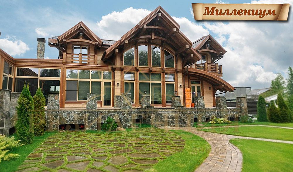 Миллениум Luxury — Реальная фотография — 1