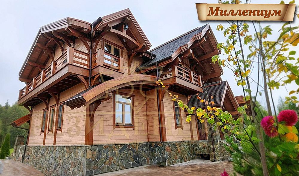Миллениум Luxury — Реальная фотография — 2