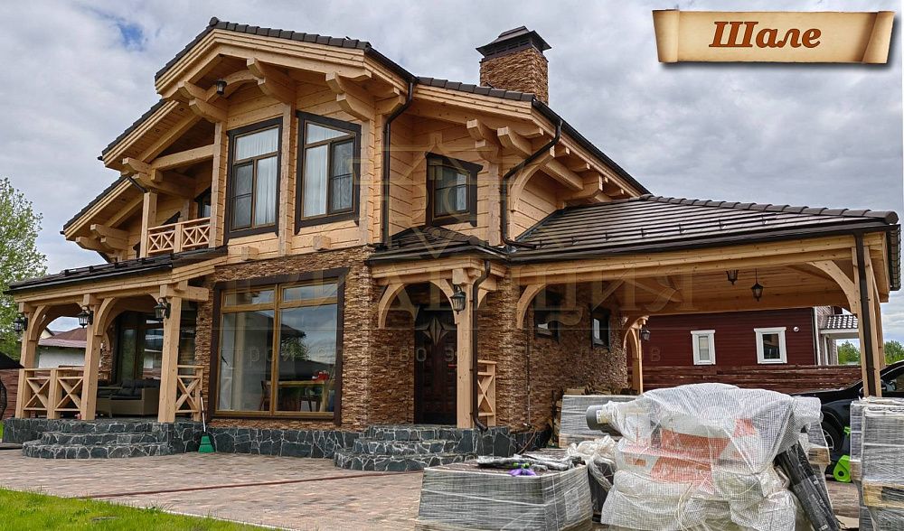 Шале – Хит продаж! — Строительство — 3