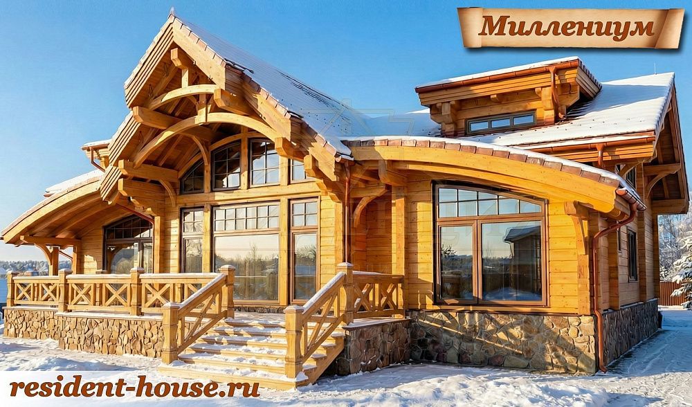 Миллениум Люкс — 2
