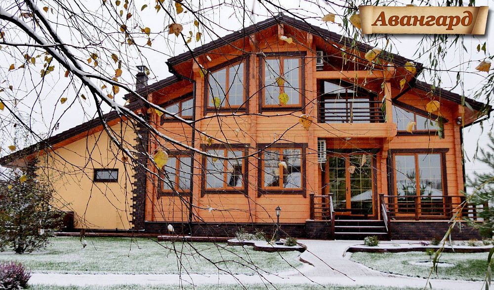 Авангард — Реальная фотография — 1