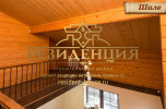 Проект дома Шале Комби с гаражом - премиальные дома в Москве. Резидент Хаус.