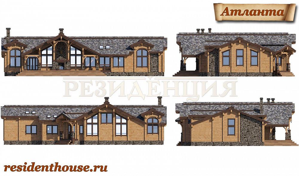Атланта — 5