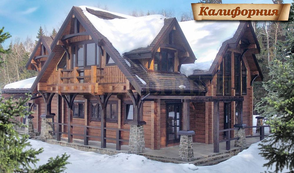 Калифорния I — Реальная фотография — 1