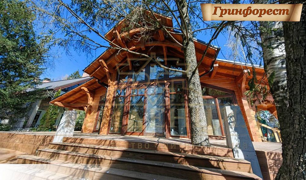 Гринфорест — Реальная фотография — 2