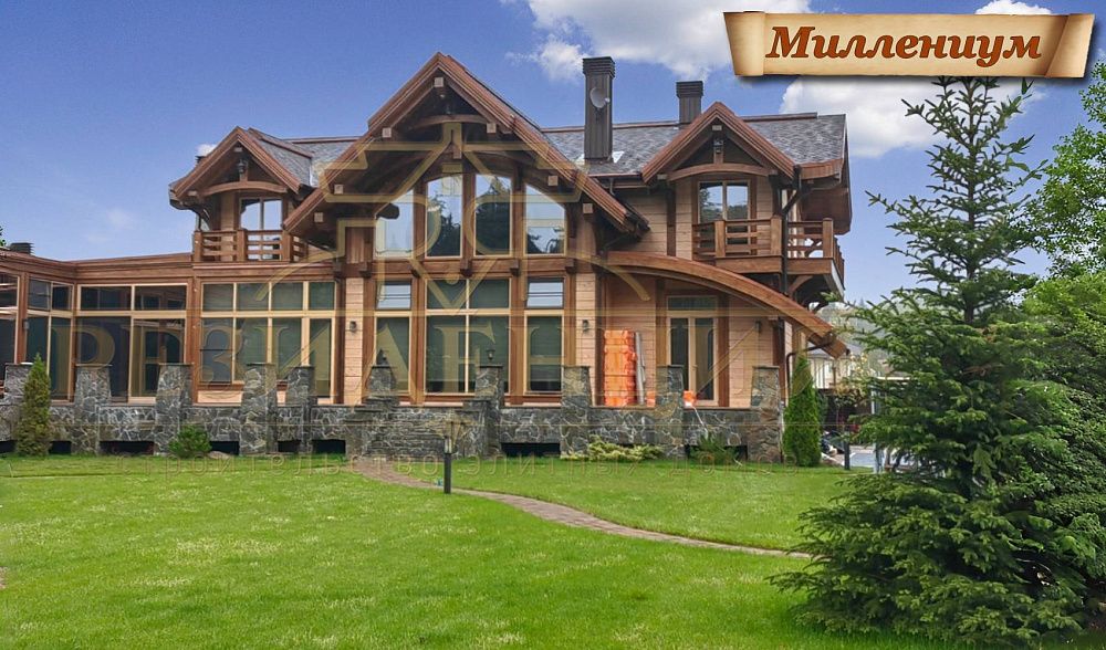 Миллениум Luxury — Реальная фотография — 1
