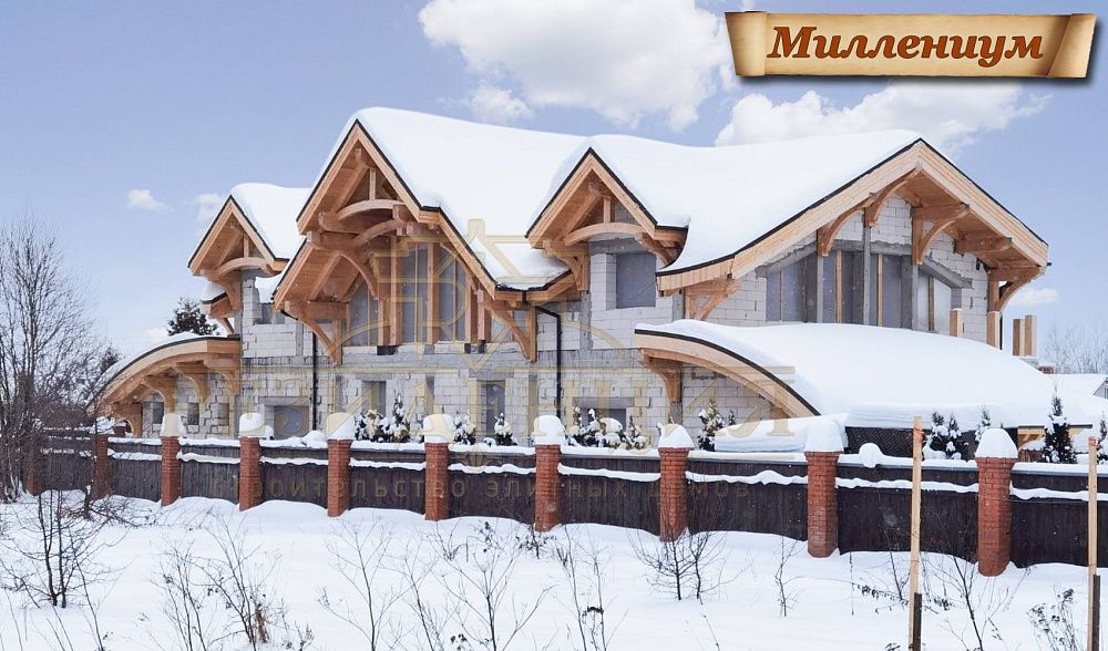 Миллениум Luxury — 9