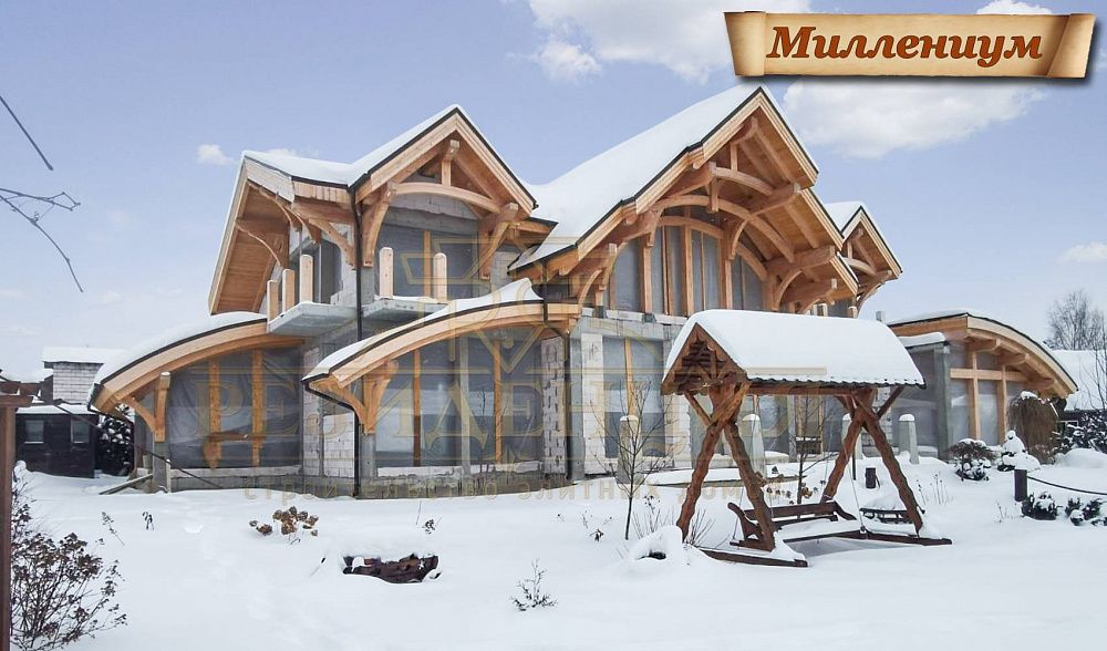 Миллениум Luxury — 7