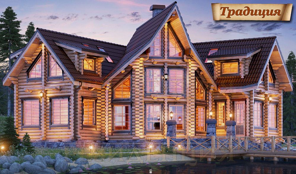 Традиция — 1