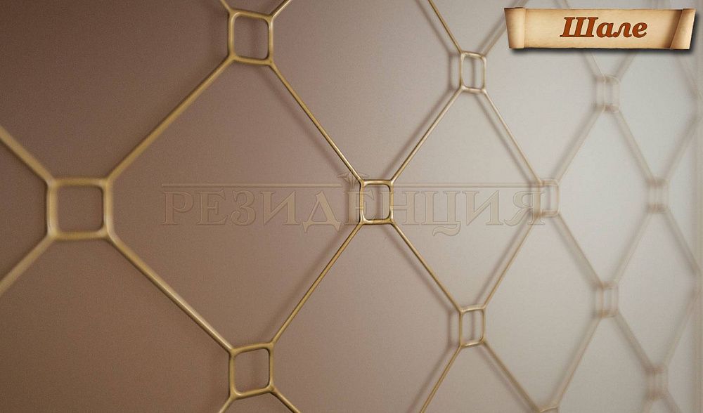 Каменное шале — Реальная фотография — 36